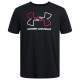 Under Armour Ανδρική κοντομάνικη μπλούζα GL Foundation Update Short Sleeve T-Shirt